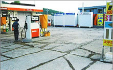 グリコシステム